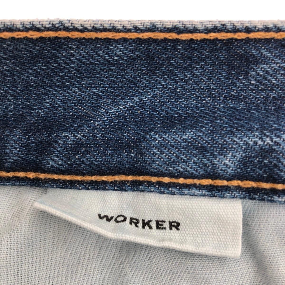 SLVRLAKE シルバーレイク デニムマキシスカート サイズ:20  