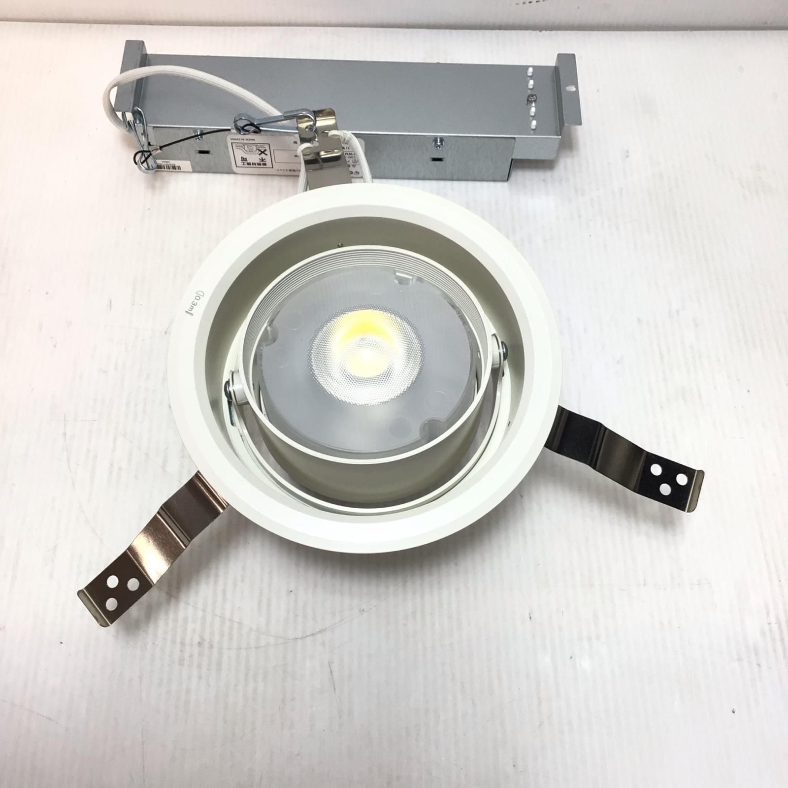 ΘΘIRISOHYAMA アイリスオーヤマ