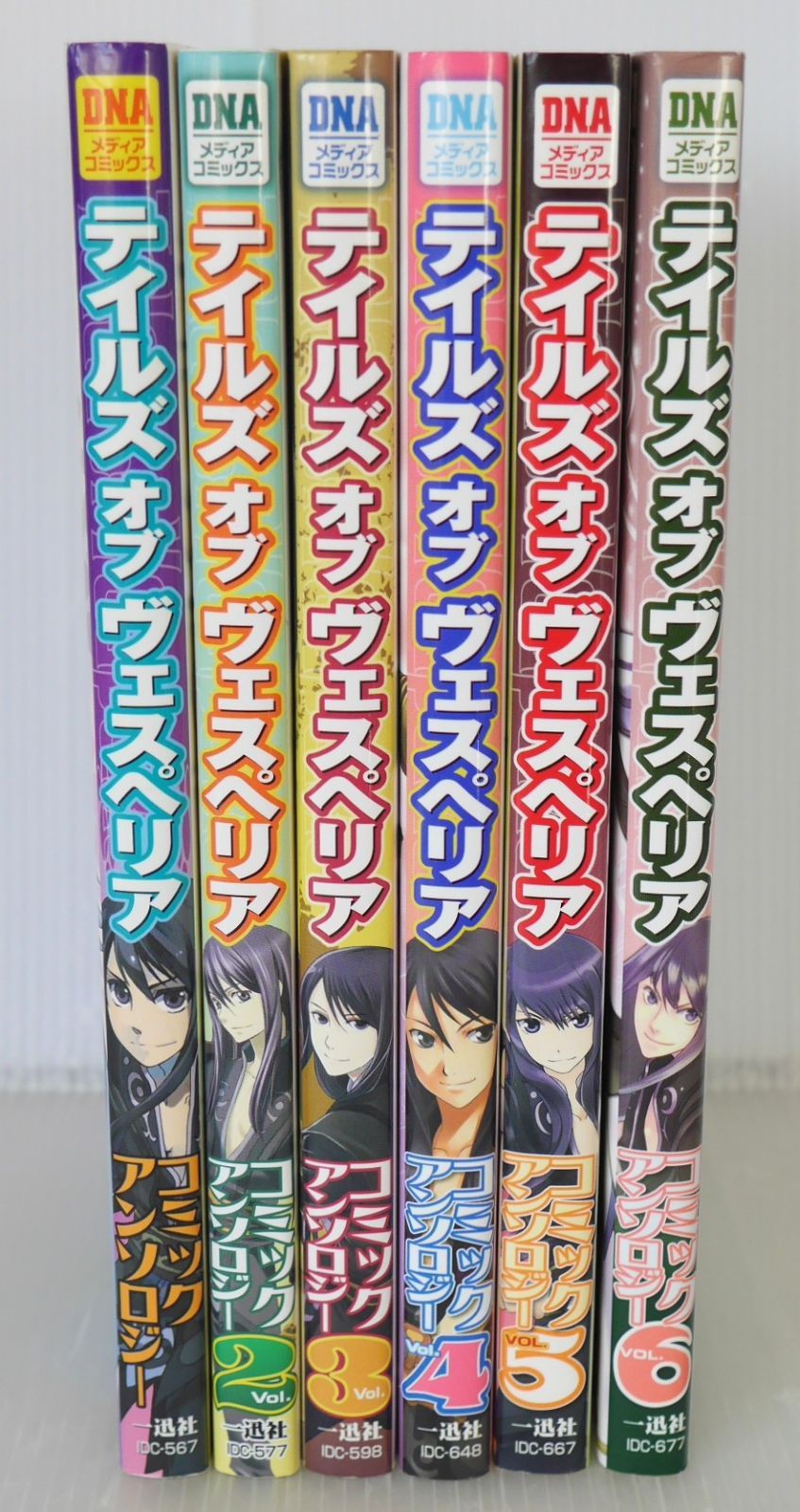 全巻初版 絶版 テイルズオブヴェスペリア コミックアンソロジー 全6巻 -