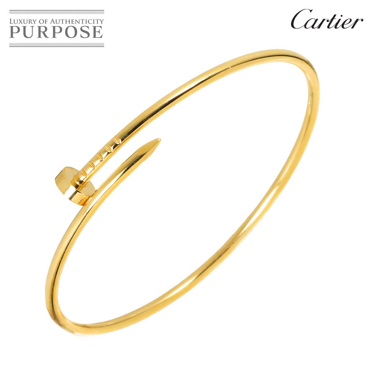 Cartier 18Kゴールド sm ジュストアンクルブレスレット 証明書付き カルティエ Cartier ジュストアンクル スモール SM #18 ブレスレット
