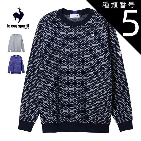 パーリゲイツタートルネックセーター 黒と白ストライプ パーリゲイツ