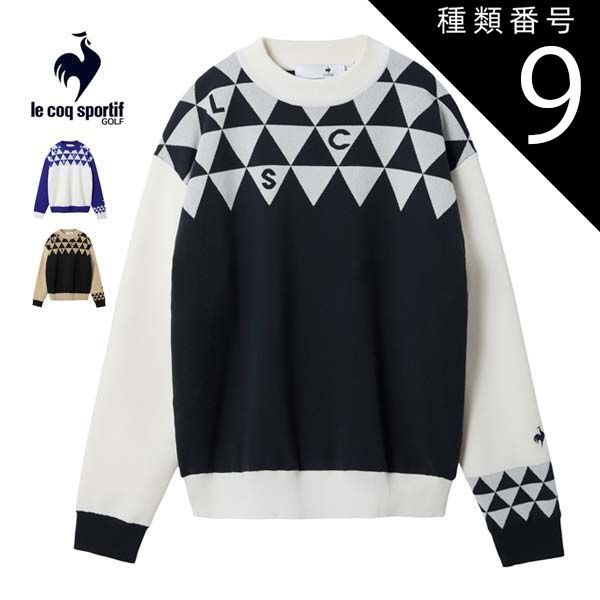 安い，お買い得 種類9：WH00(ホワイト)/L ルコックスポルティフ ゴルフ 防風裏地付き モックネックセーター ウェア レディース 2025年秋冬モデル S-3L LG5FST01L セーター・トレーナー