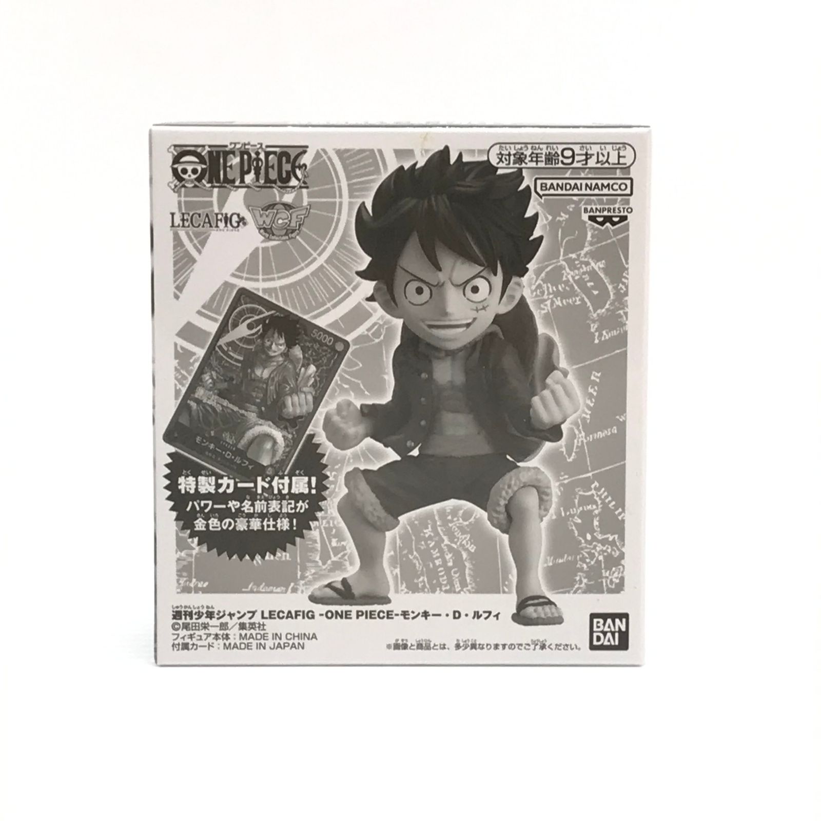 BANDAI SPIRITS フィギュア モンキー D ルフィ ワンピース LECAFIG -ONE PIECE- ニューイヤー 応募者全員サービス 第1弾 Aコース