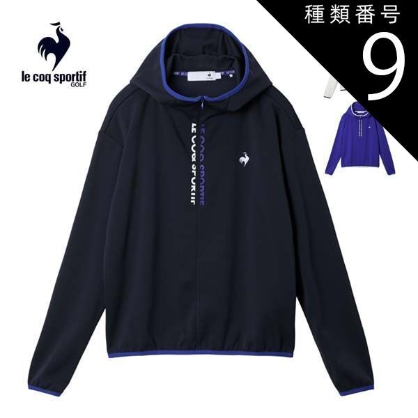 種類9：WH00(ホワイト)/M ルコックスポルティフ ゴルフ フルジップ フーディー 長袖シャツ ウェア レディース 2025年秋冬モデル S-LL LG5FLS80L