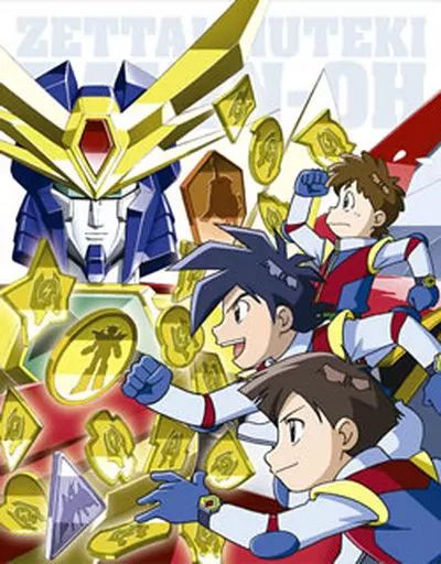 アニメBlu-ray Disc 絶対無敵ライジンオー Blu-ray BOX プライス版