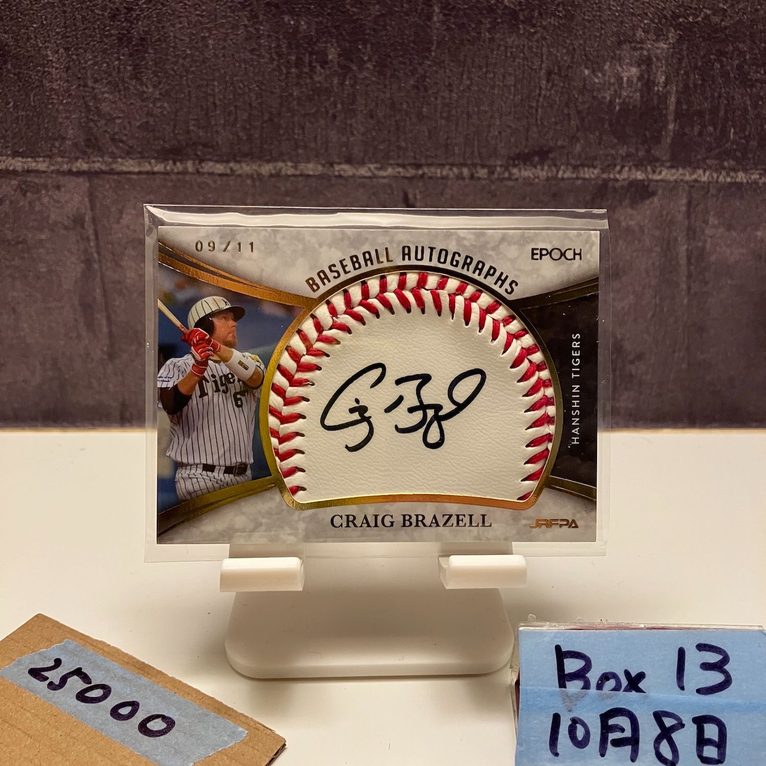 2021 Epoch クレイグブラゼル Craig Brazell 09/11 直筆サインカード