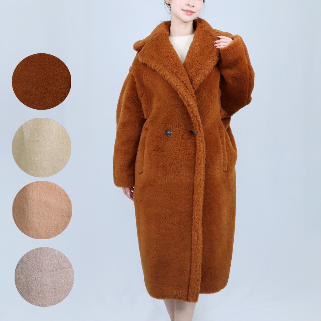 極美品✨マックスマーラ　テディベアコート　ロングコート　アルパカ混　38⑥ マックスマーラ MAXMARA レディース テディベアアイコンコート