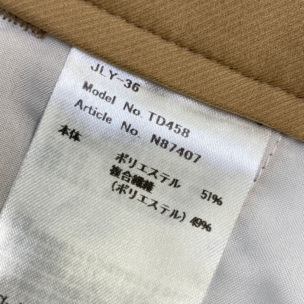 サイズ：82 TAYLOR MADE テーラーメイド 2022年 ロングパンツ ベージュ