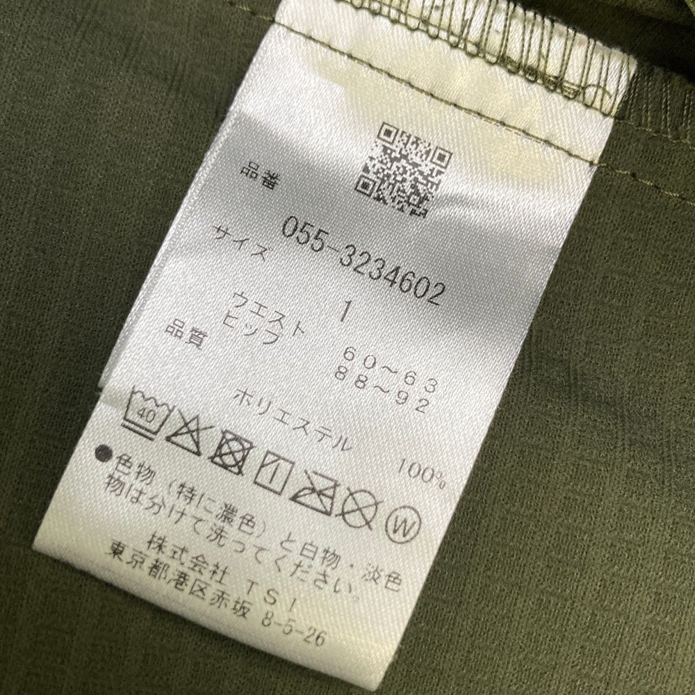  サイズ 1 PEARLY GATES パーリーゲイツ モデル スカート カーキ系 ゴルフウェア レディース ストスト スカート レディースウェア