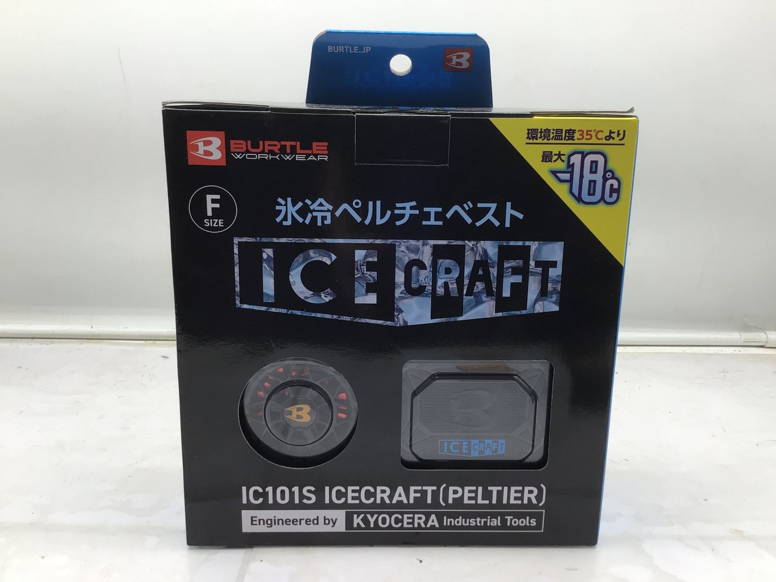 バートル アイスクラフト IC101S Fサイズ ITZXY2LT4VIK エコツール笠寺店 M02