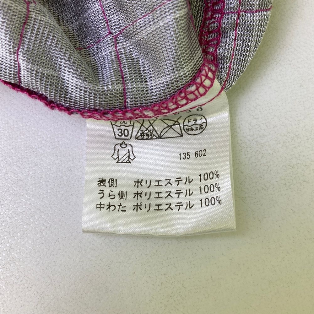 サイズ：42 M.U SPORTS エムユースポーツ 中綿 ジップ ワンピース