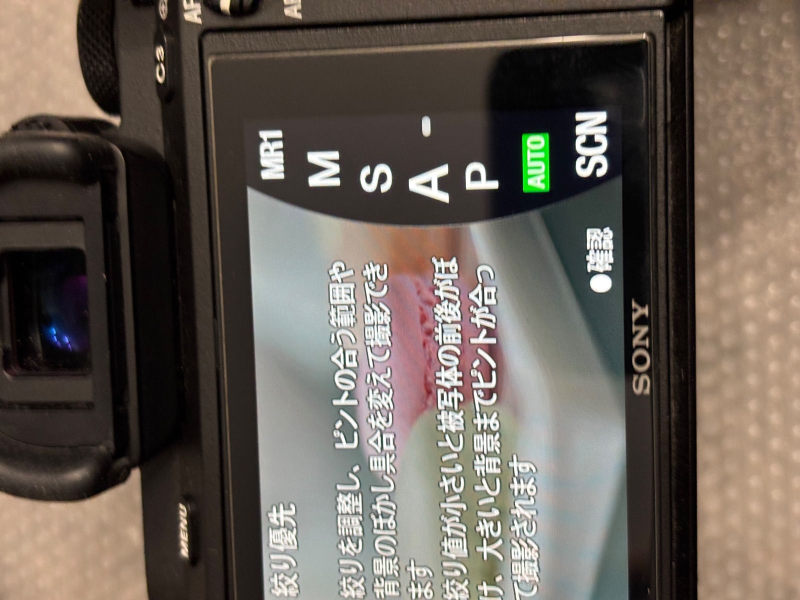 SONY α7 II ILCE 7 M 2 ボディ 11171 コンパクトデジタルカメラ デジタルカメラ
