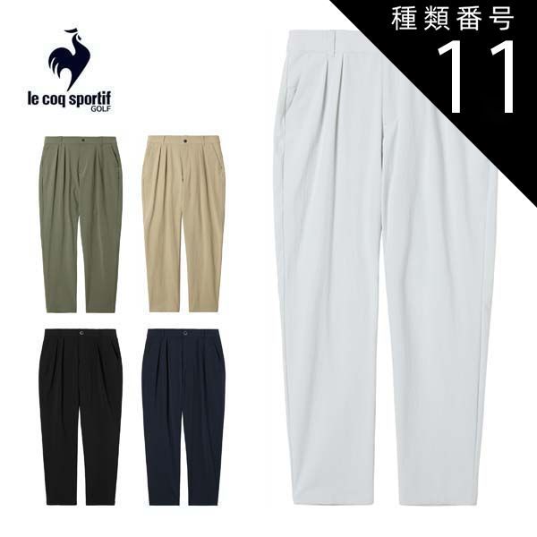 HOT，低価 種類11：BG00(ベージュ)/L ルコックスポルティフ ゴルフ タック入り 9分丈 ロングパンツ ウェア レディース 2025年秋冬モデル S-3L LG5FLP50L パンツ