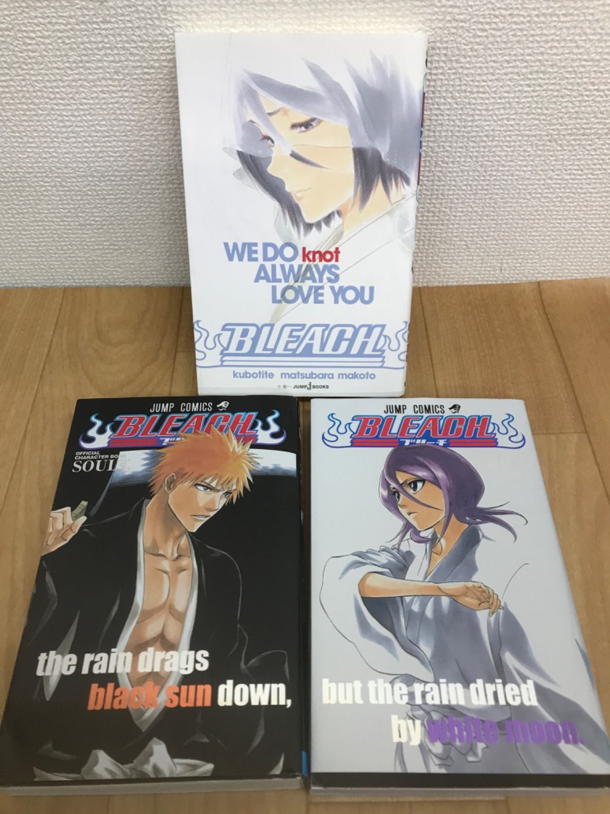 ☆【未開封5冊】BLEACH ブリーチ 1～74巻 コミック全巻セット+付属本3