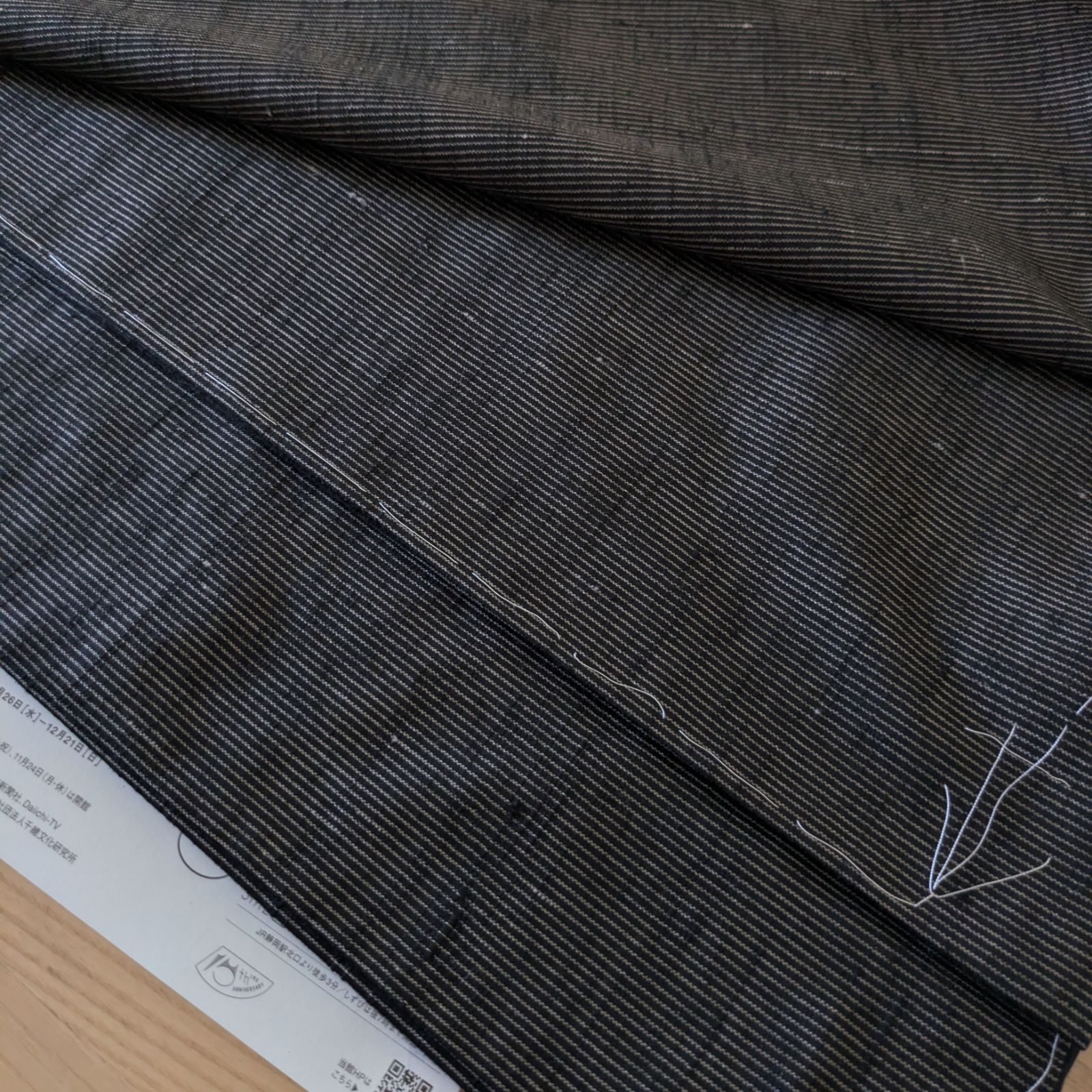 シュトラウス衣正絹桐生市織物いづみ織手織り