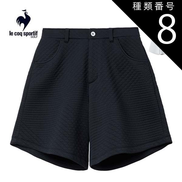 楽天市場】ランバンスポール 長袖の通販 LANVIN SPORT ランバン