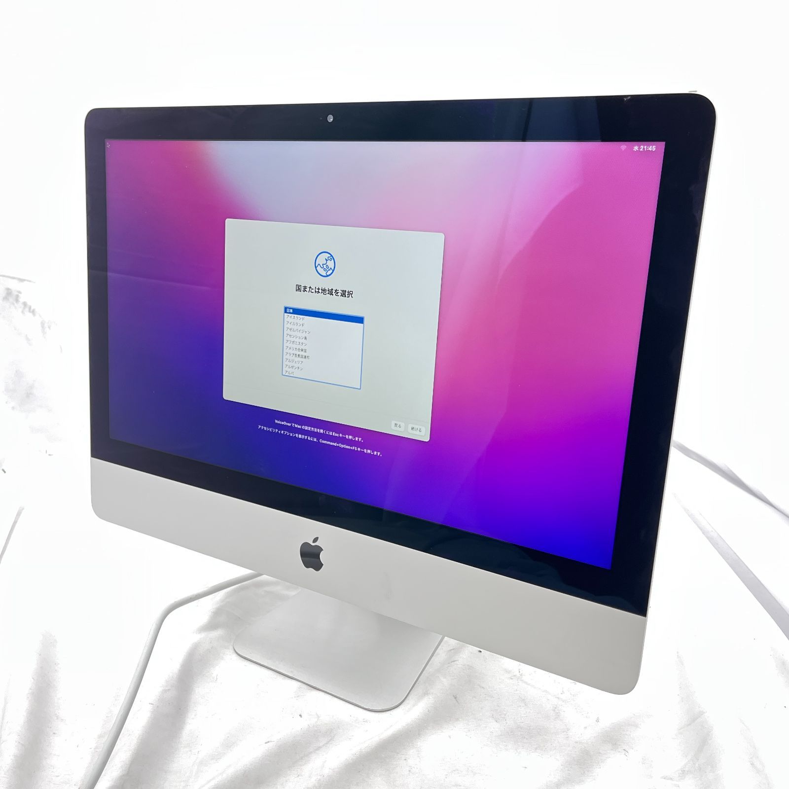 み Apple iMac 21.5-inch Late 2015 A 1418 Core i 5 5250 U 8 GB HDD 1 TB macOS Monterey RM 646