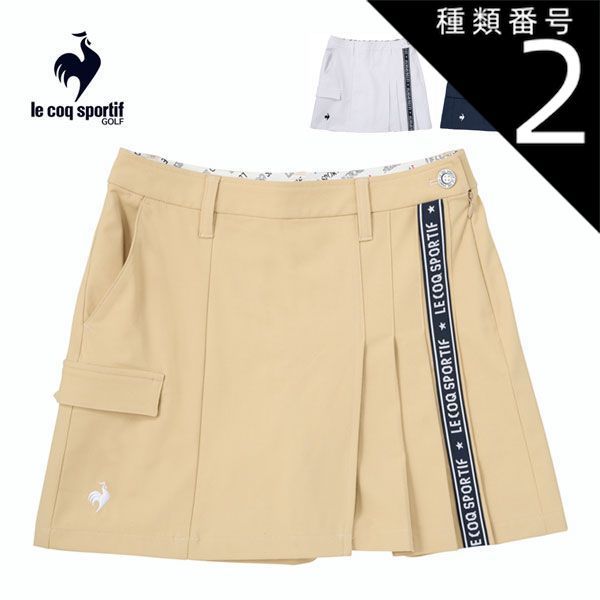 スラヴ出版情報カタログ ナウカ ロシア語 勉強の本 2冊セット 入手困難