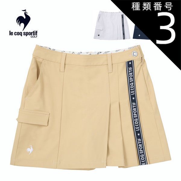 ゴルフ 種類3：WH00(ホワイト)/LL ルコックスポルティフ ゴルフ レディース ウェア キュロットパンツ QGWXJD50 S-LL