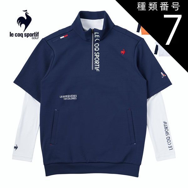 青もみじ 紅葉 バラン 和菓子 羊羮 水まんじゅう うどん そうめん