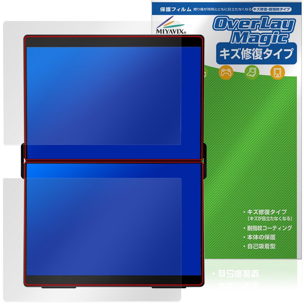 キングダム ワーコレ ワールドコレクタブルフィギュア ジオラマセット