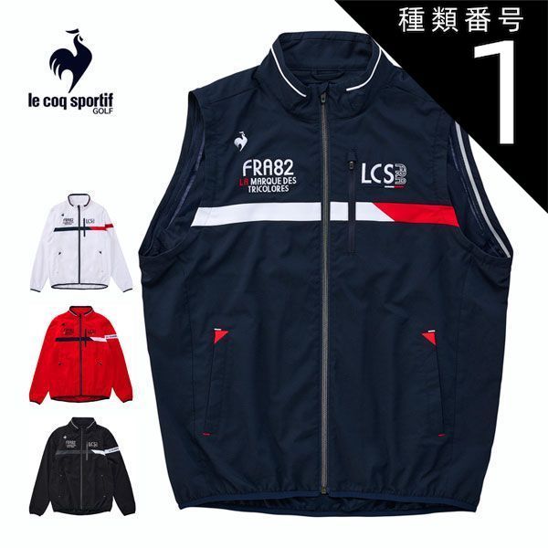 さーちゃん様専用 青森岩木山産 山葡萄 皮 コレクション 樹皮 約2kg