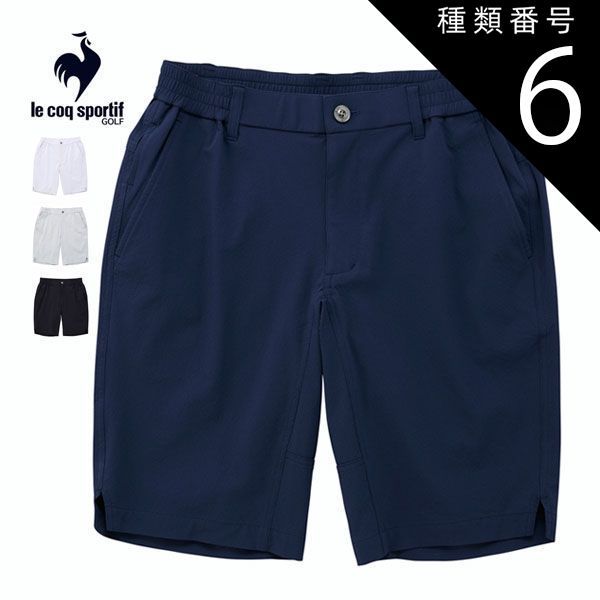 グランドキャニオン・スワイプオンザクワイエット スタジャン L