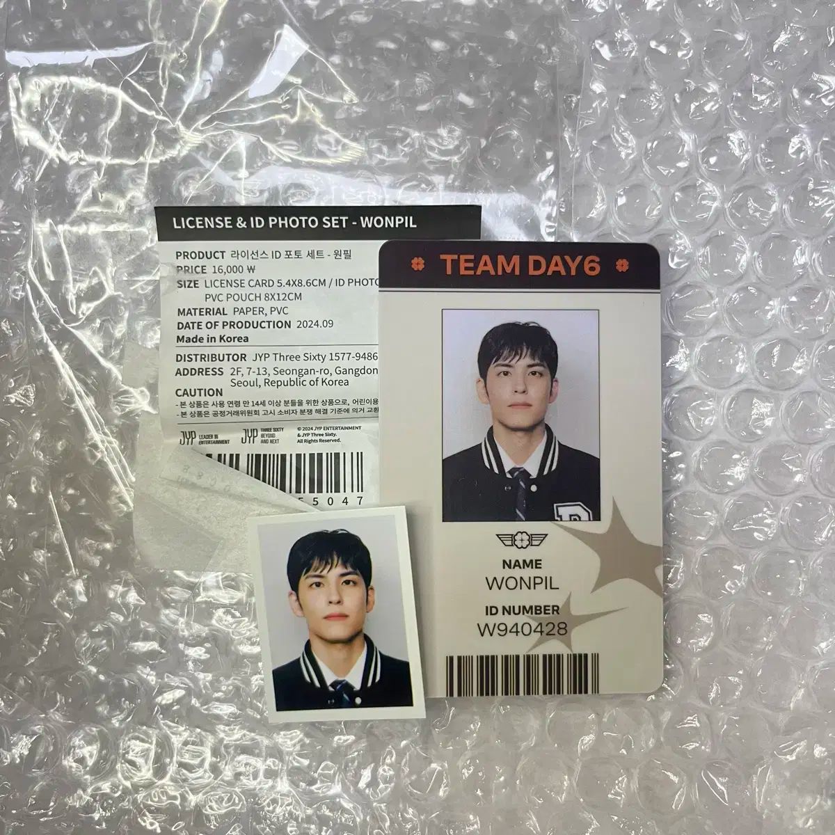 DAY6 ウォンピル サイン入りアクリルスタンド 公式マイデイムード照明 紫陽花のお色変わりムードライト (LEDライトベース付き) スタンド