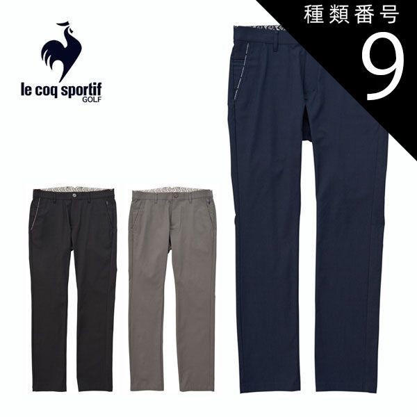 フリーホルソー付属品(4個入×4)新品未開封 FH-1H