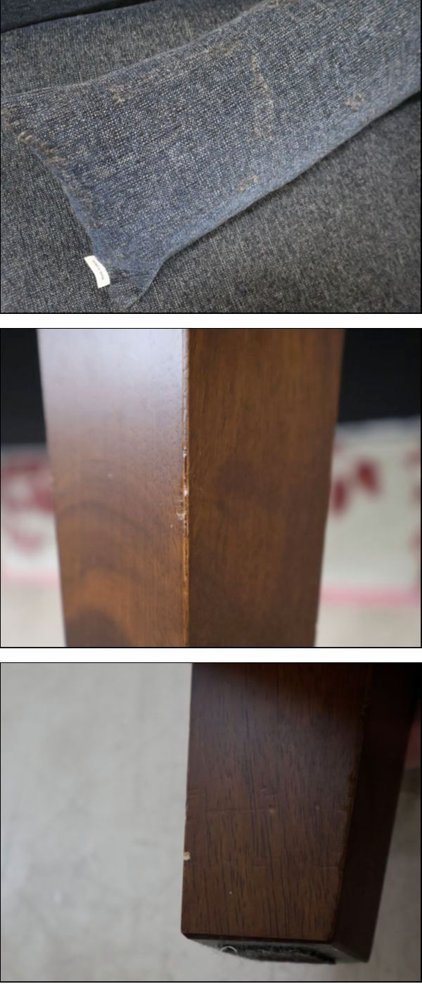 フランネルソファ ANTOS