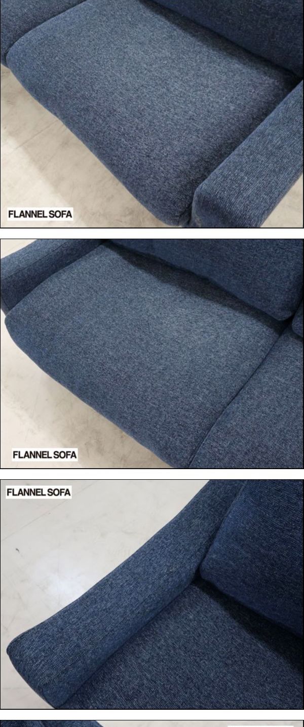  FLANNEL SOFA フランネルソファ ANTOS アントス 3人掛けソファ 3Pソファ トリプルソファ 腰クッション付 21万 おしゃれソファ 2人掛け 3人掛けソファ ソファ ソファベッド