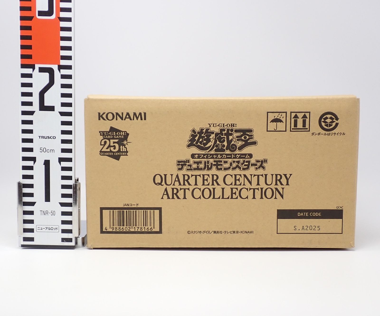 輸送箱未開封 遊戯王OCG デュエルモンスターズ QUARTER CENTURY ART