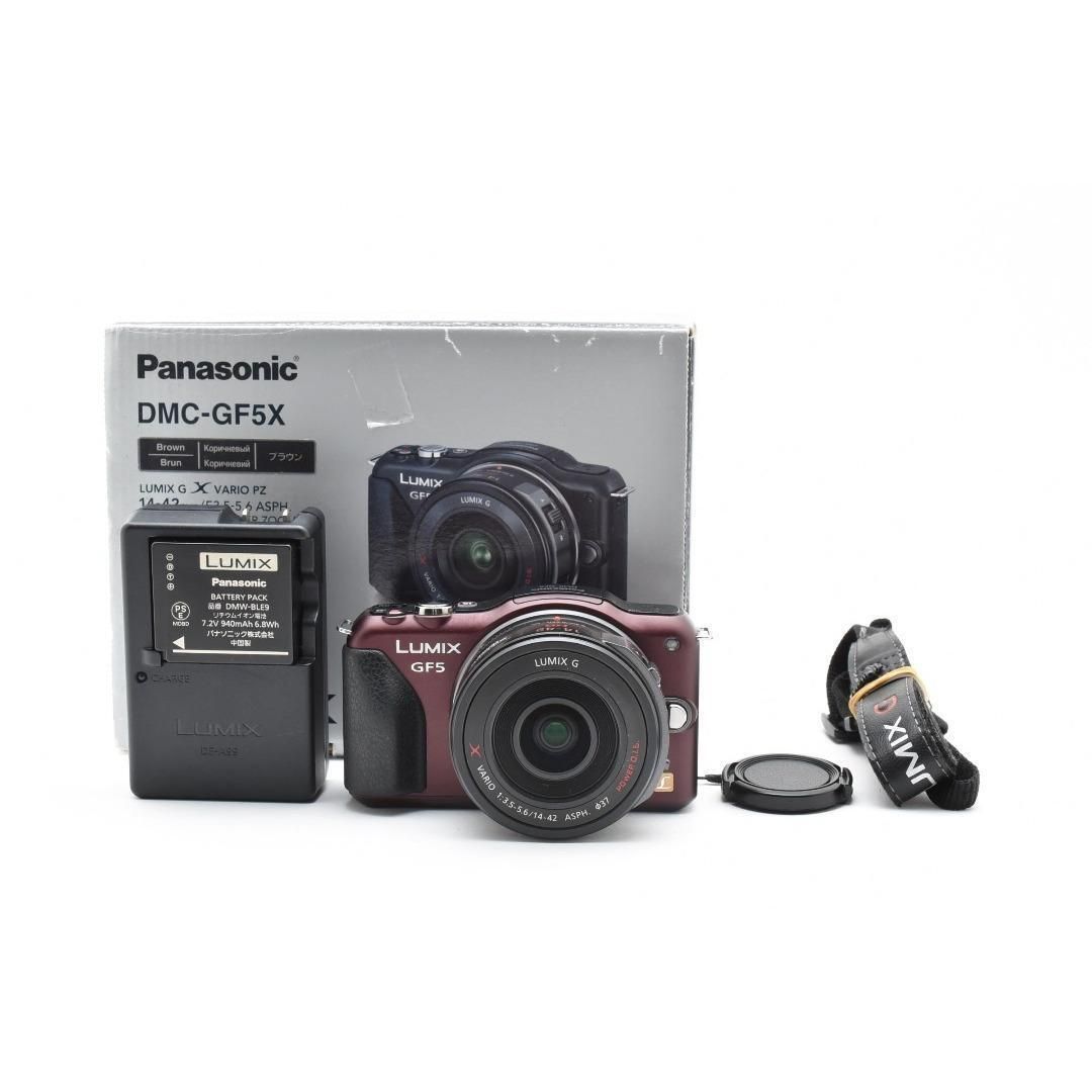パナソニック LUMIX DMC-GF5X レンズキット 2633767