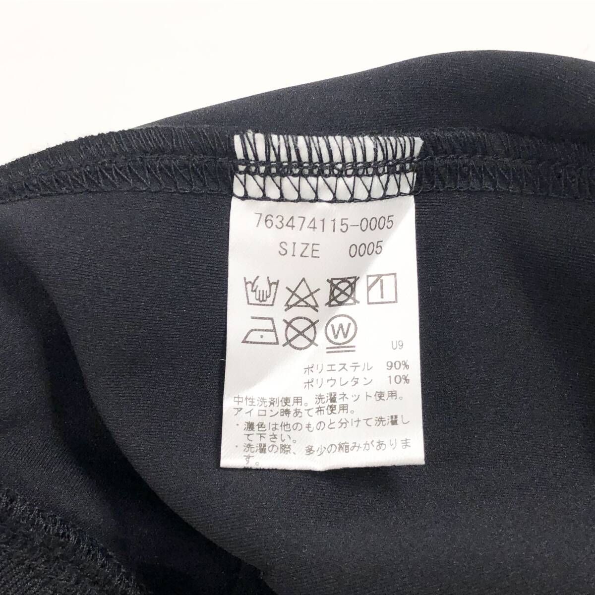 新品未使用 DEVEREUX GOLF（デヴァローゴルフ） テリングアクアZIP