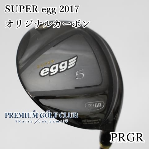 B-ランク フェアウェイウッド プロギア スーパーエッグ SUPER egg 2017 オリジナルカーボン M-37 R相当 5W 19度 4940