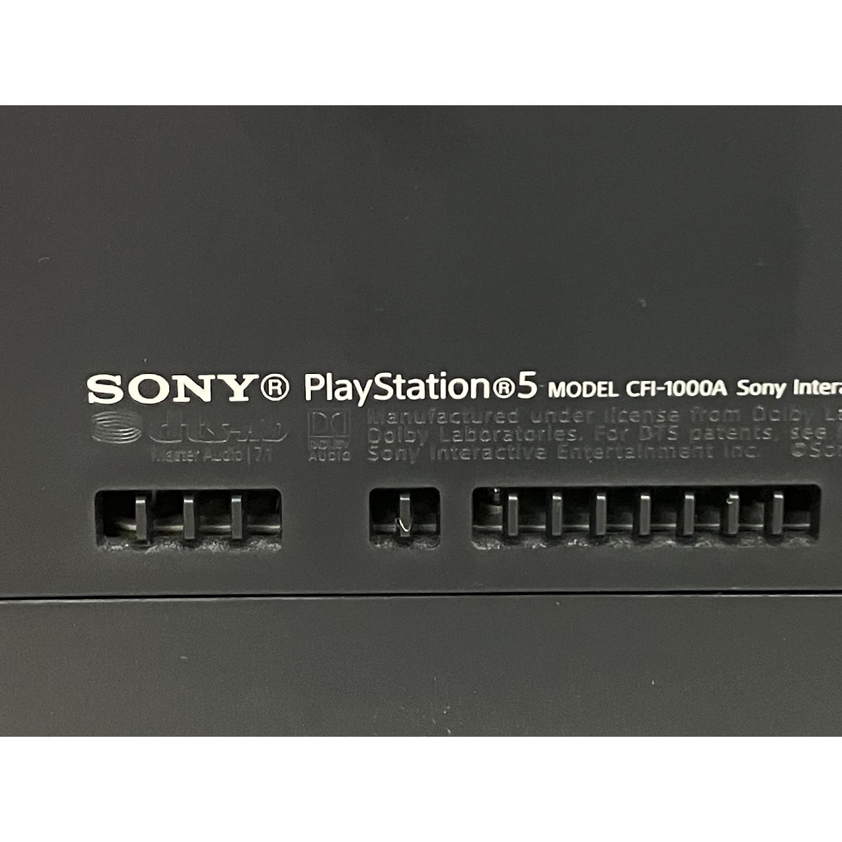 プレステ5 ゲーム