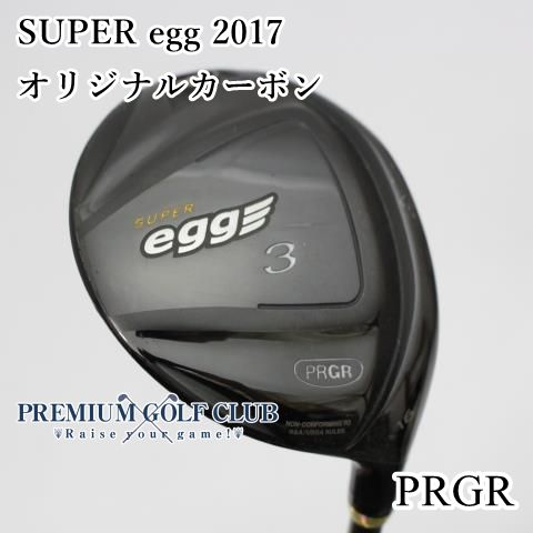 B-ランク フェアウェイウッド プロギア スーパーエッグ SUPER egg 2017 オリジナルカーボン M-37 R相当 3W 16度 4941