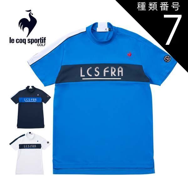 イタリア製】Doucal's デュカルス チェルシーブーツ シューツリー付き