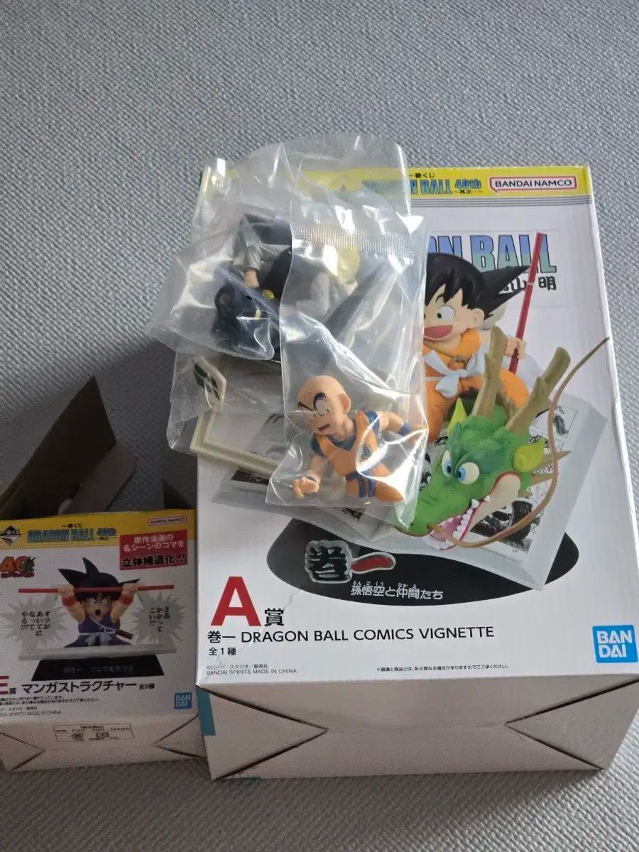 まとめ ドラゴンボール 40周年 A賞 E賞 18号 クリリン フィギュア
