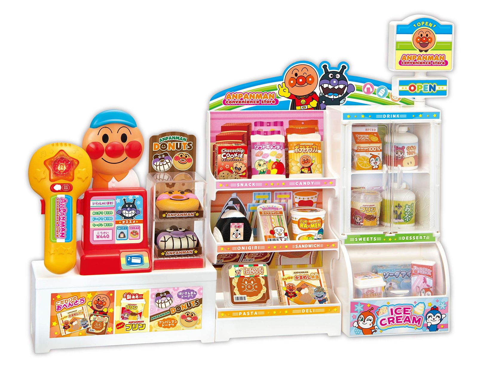 アンパンマン いらっしゃいませ! アンパンマンコンビニ ユニセックス 子供 通常版