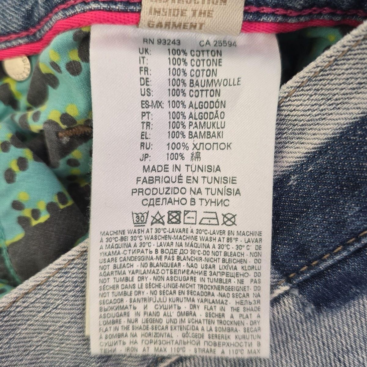 正規品 DIESEL ディーゼル ジーンズ サイズ27 M レディース ARY ライトブルー フルレングス