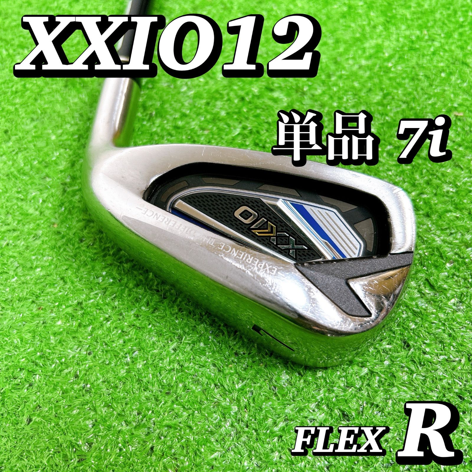 人気】XXIO ゼクシオ 12代目 MP1200 単品 7番 アイアン R 7i メンズ