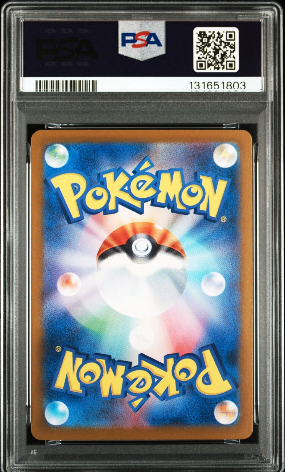 PSA9 トウホクのピカチュウ PROMO 268/SV-P #11455 トウホクの
