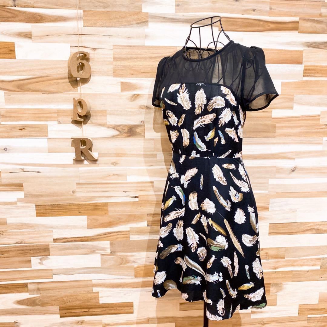 【美品】エムズグレイシー　スプリングコート　40 タグ付✨️M'S GRACY ドレスライクリボンコート ベージュ 40