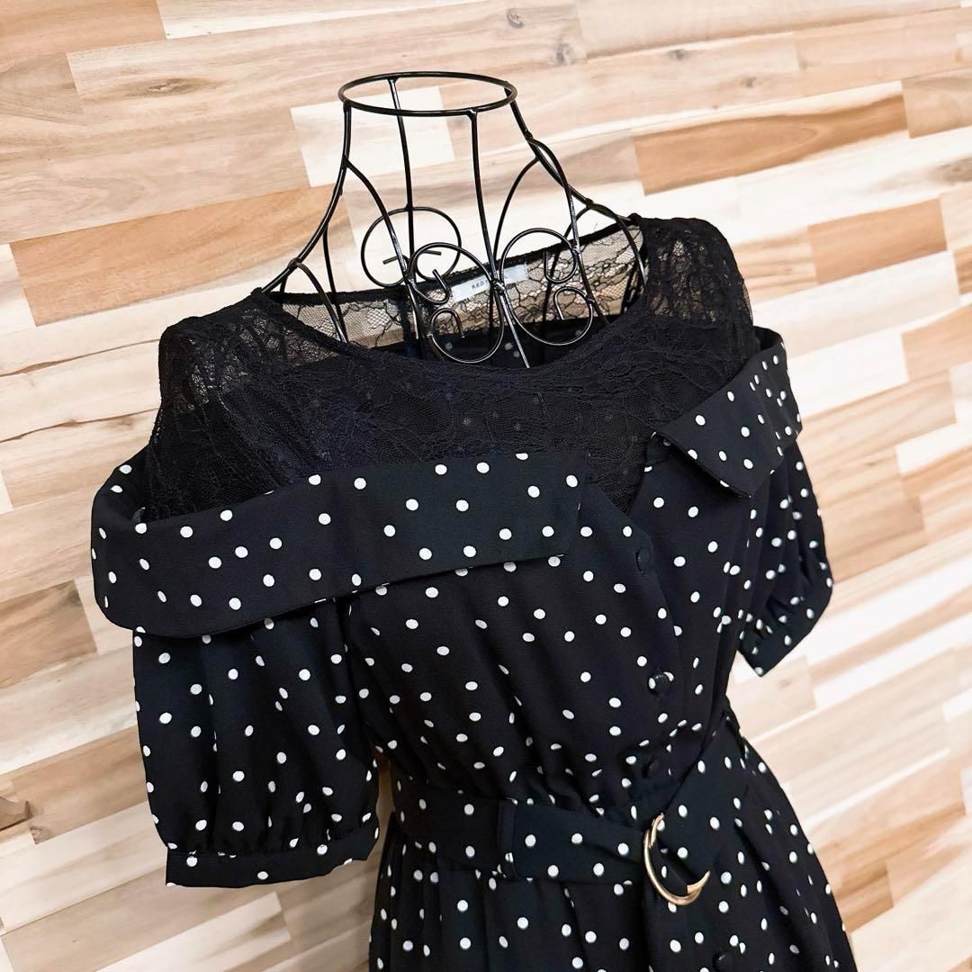 レース 切り替え