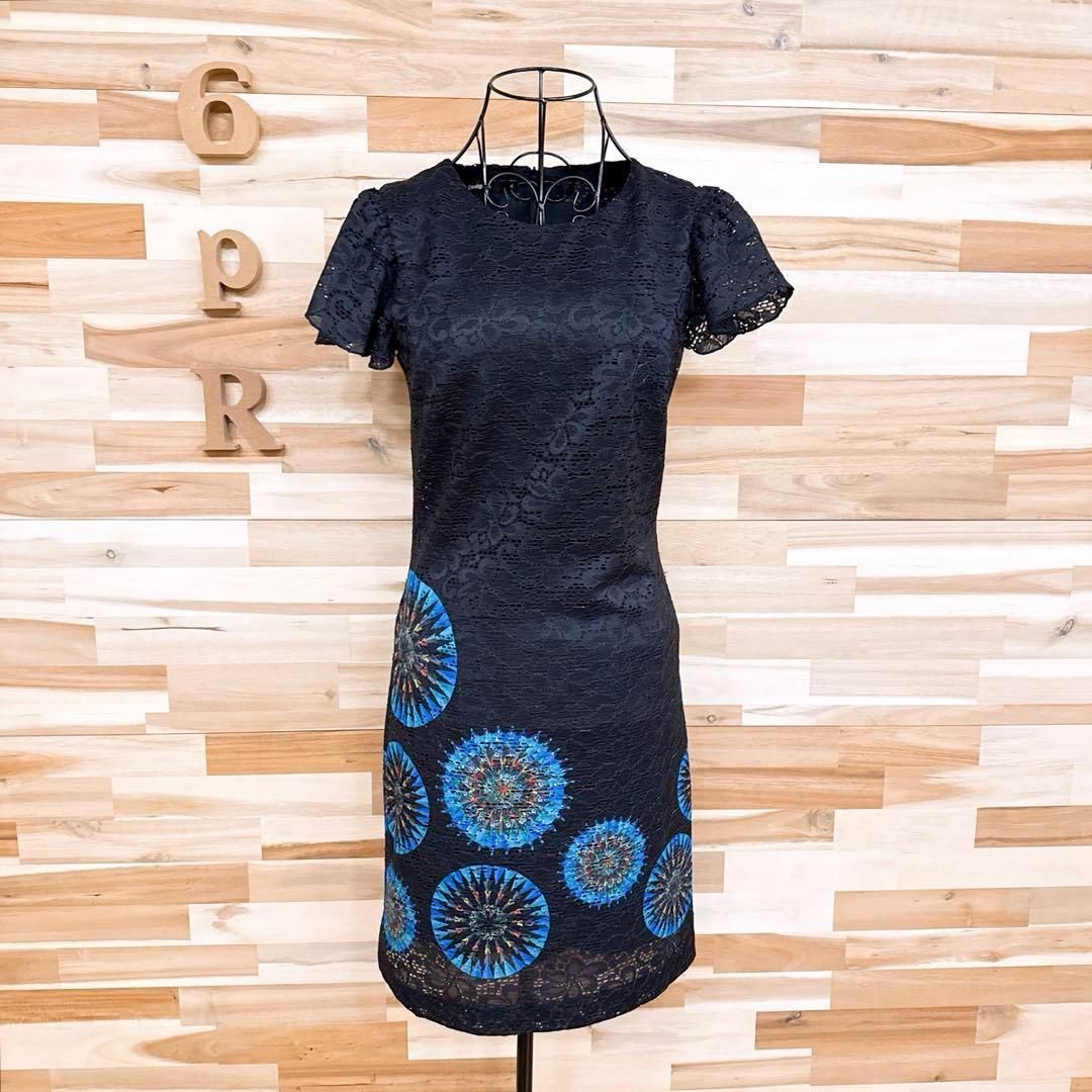 花柄フラワー 総レース