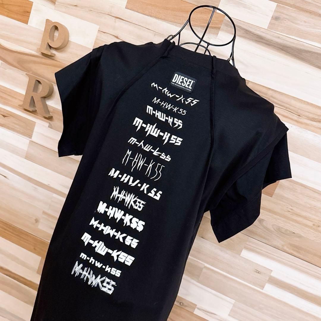 ディーゼル ロング