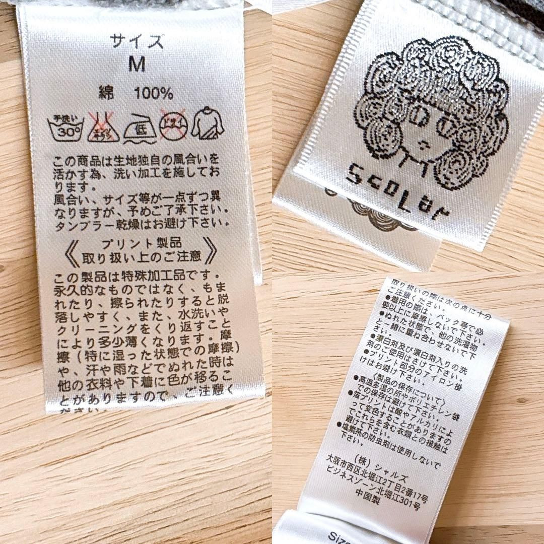 箔プリント ワンピース