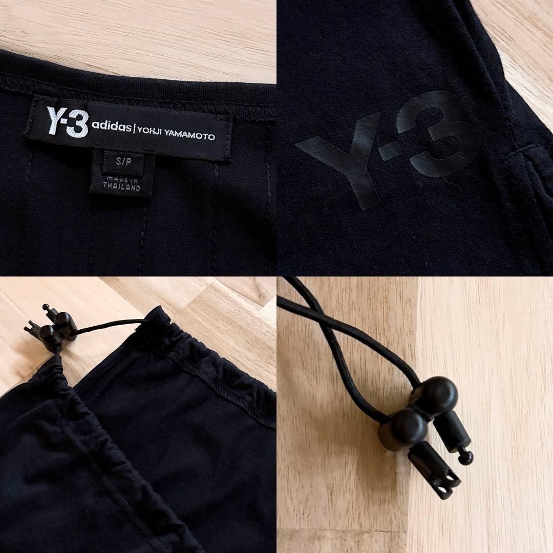 ワイスリー ドローストリング