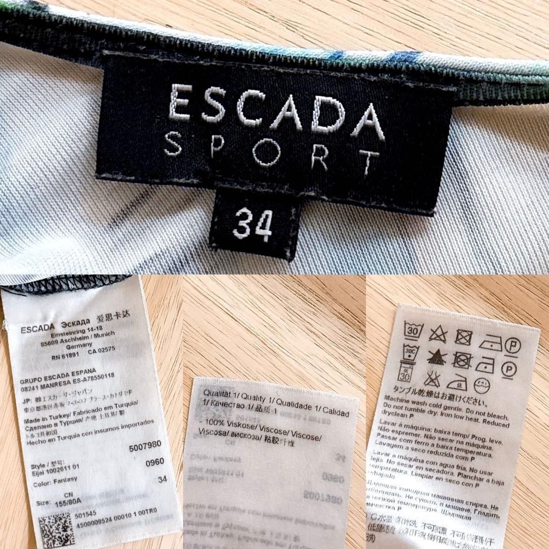  エスカーダ アシンメトリー アート ノースリーブ ロング ワンピース 青×白 ノースリーブ カットソーワンピース